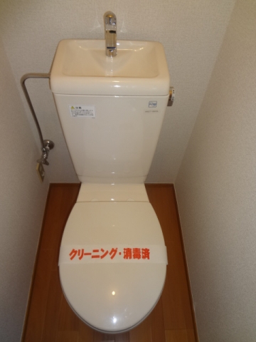 ピースコーポ★仲介手数料半月分★ その他1