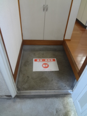 ピースコーポ★仲介手数料半月分★ 玄関