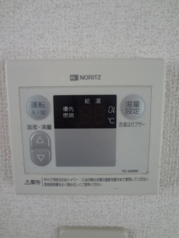 ピースコーポ★仲介手数料半月分★ その他7