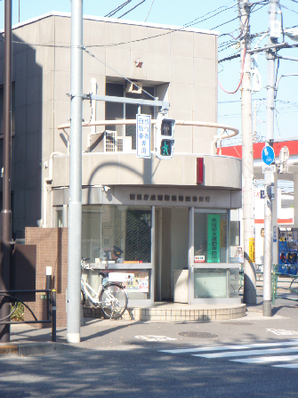 ピースコーポ★仲介手数料半月分★ 周辺画像6