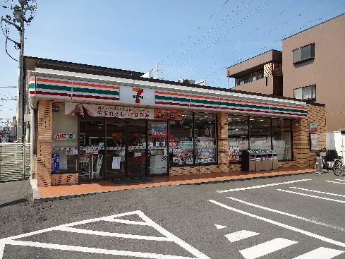 コーポクラミⅡ★仲介手数料半月分★ 周辺画像9