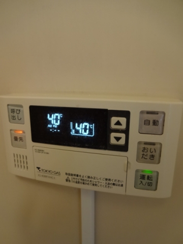 シャンブルボヌール★仲介手数料半月分★ その他4