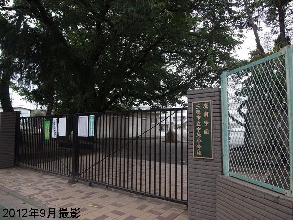 シャンブルボヌール★仲介手数料半月分★ 周辺画像5