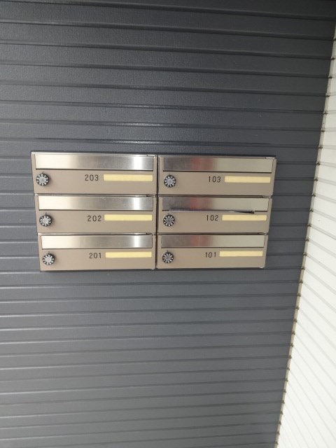 シャイン南烏山★仲介手数料半月分★ その他7