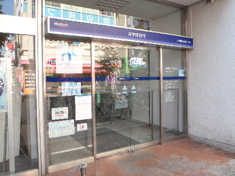 シャイン南烏山★仲介手数料半月分★ 周辺画像8