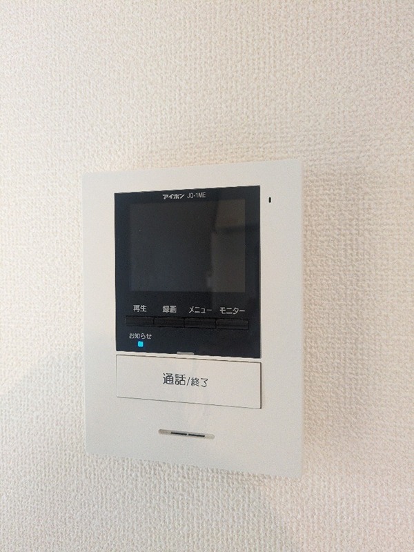 プレメール セキュリティ