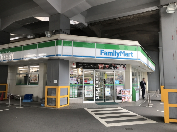 グリーンクレスト新横浜Ａ コンビニ