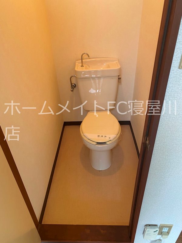 巣本ハイツ トイレ