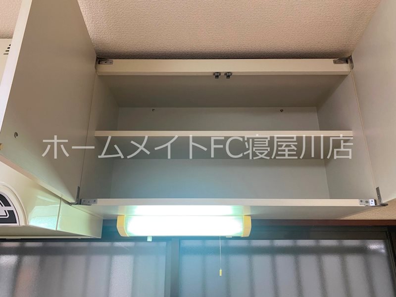 巣本ハイツ 収納