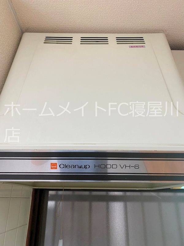 巣本ハイツ キッチン
