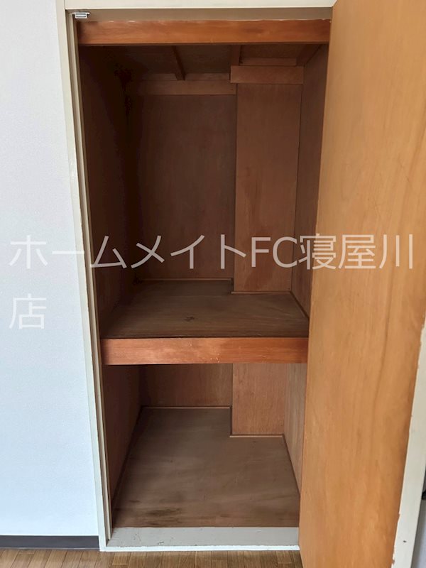 ハイツいわさか 収納