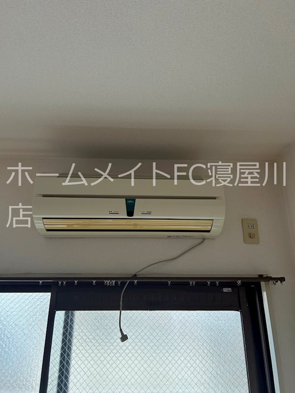 ハイツいわさか その他設備