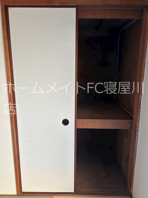 ハイツいわさか 収納