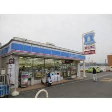 グランドハイツ2号館 コンビニ