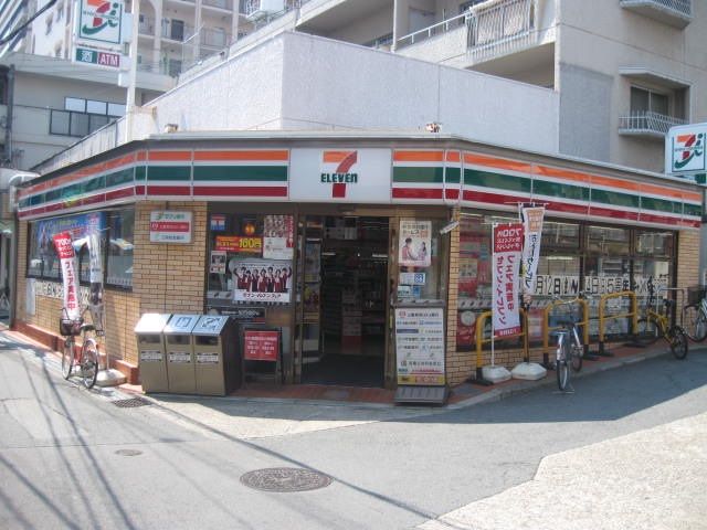 グランドハイツ2号館 コンビニ
