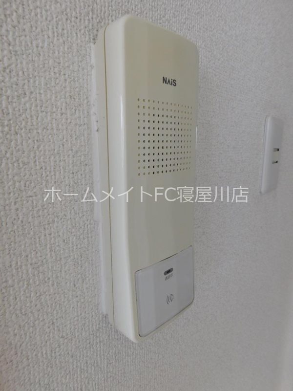 ヴァンクール高柳 その他設備