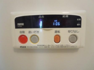 松井ハイツ その他設備