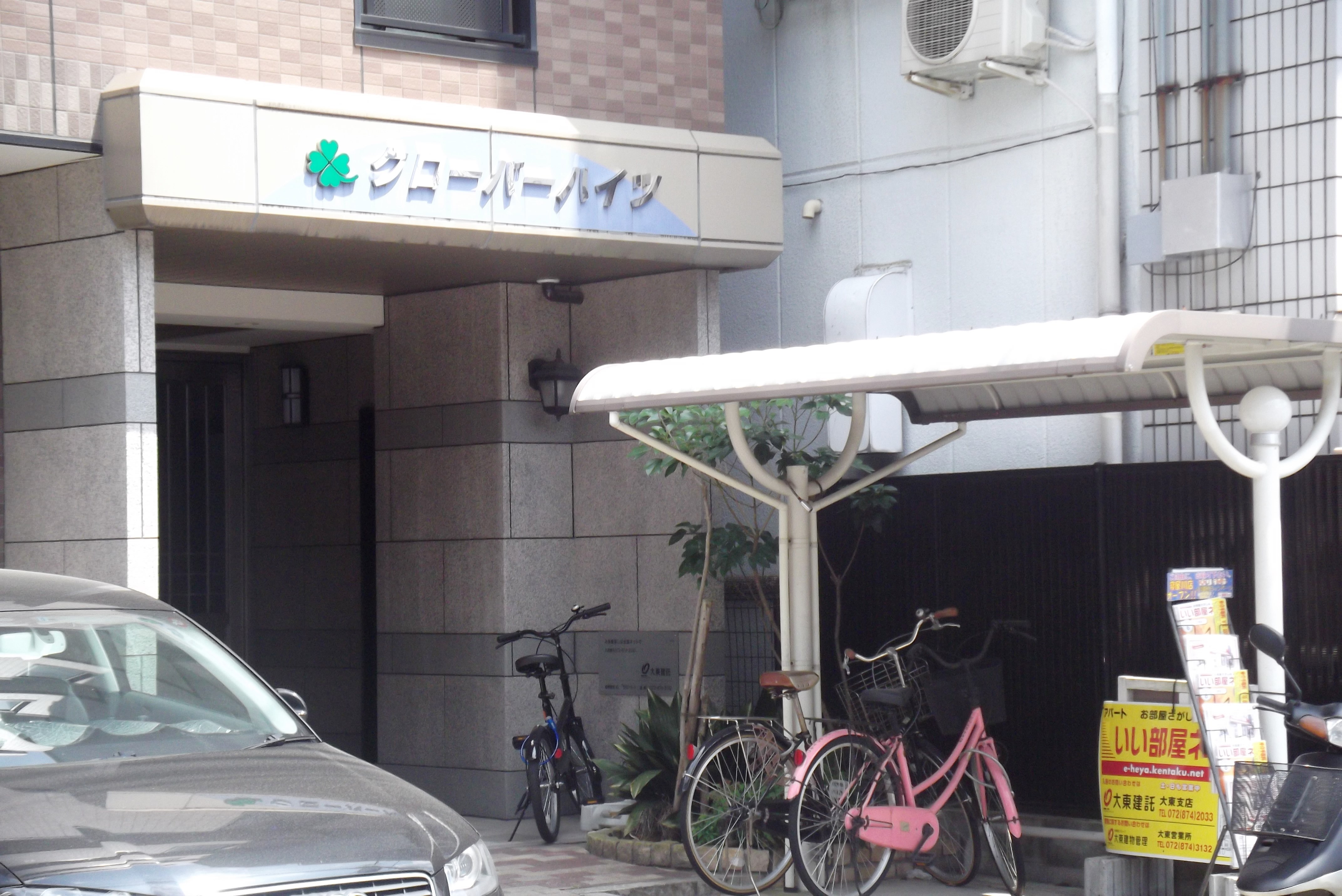 クローバーハイツ その他共有部分