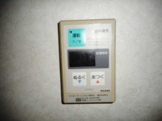 エルフラット その他設備