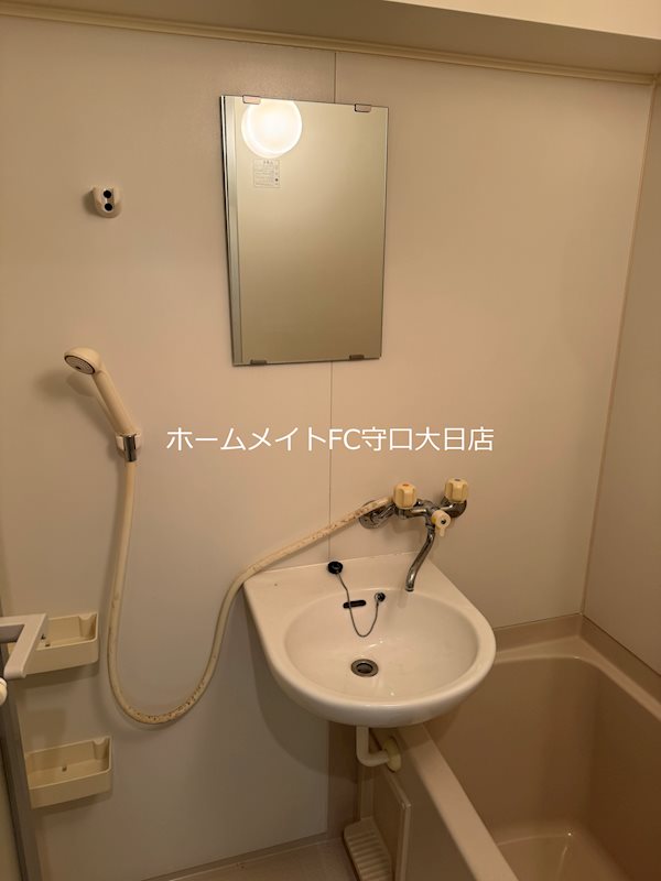 セブンスヒルⅡ 洗面所