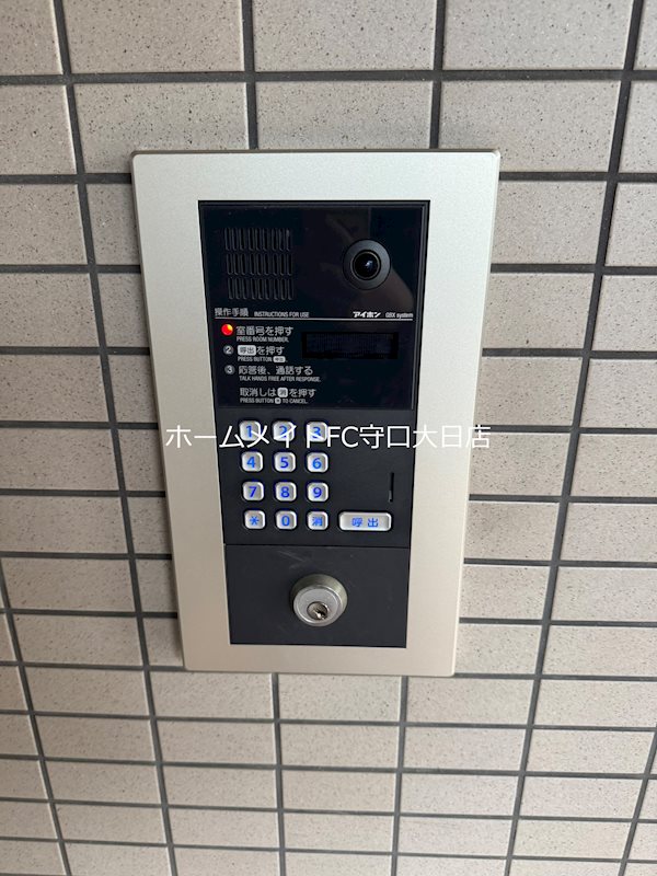 セブンスヒルⅡ セキュリティ