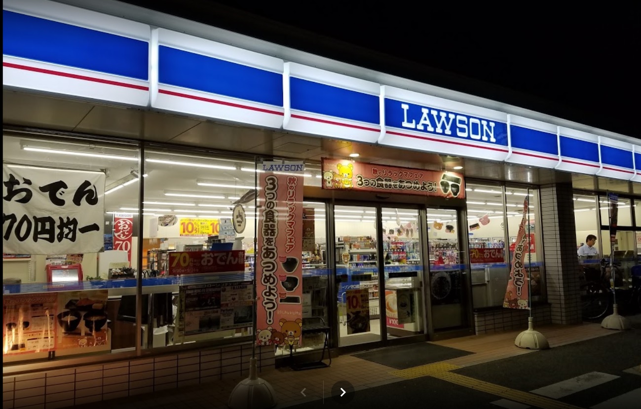 奈良本マンション コンビニ