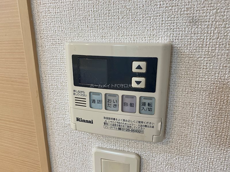 カーサ・プラシード その他設備