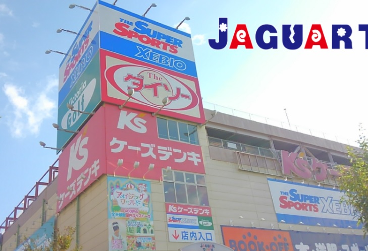 カーサ・プラシード スーパー