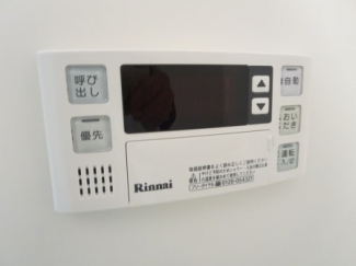 ノーヴァ寝屋川 その他設備