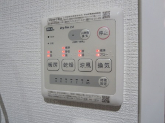 ノーヴァ寝屋川 その他設備