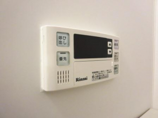 グランドール　モンシェリー その他設備