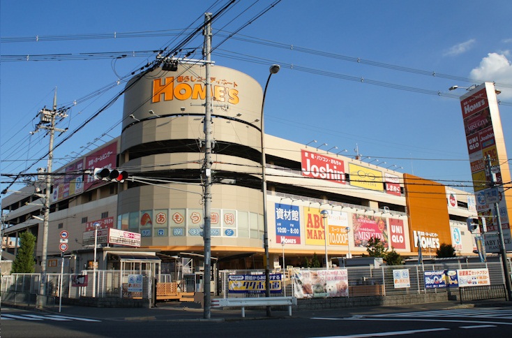 グランドール　モンシェリー ホームセンター