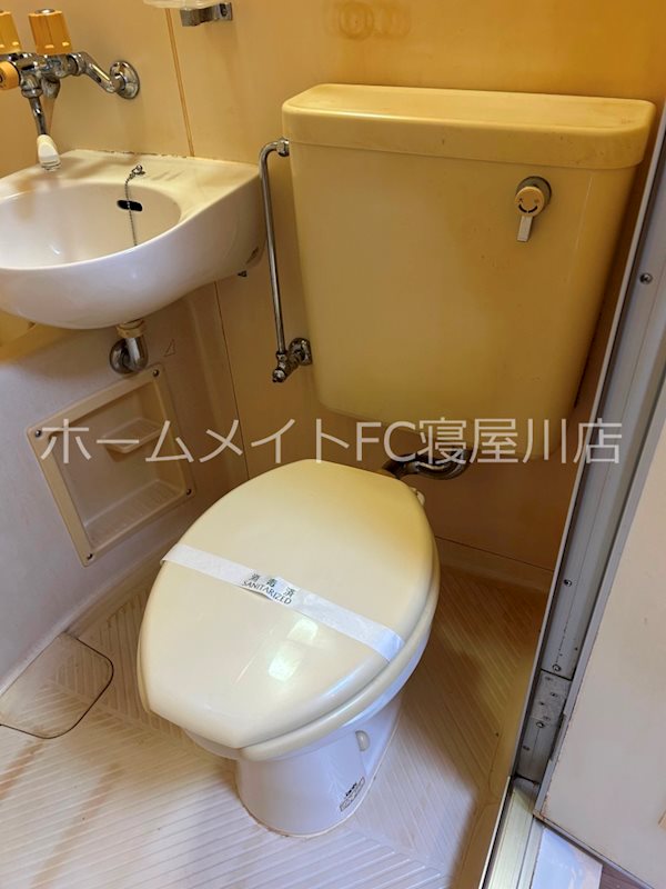 シャトー八坂 トイレ