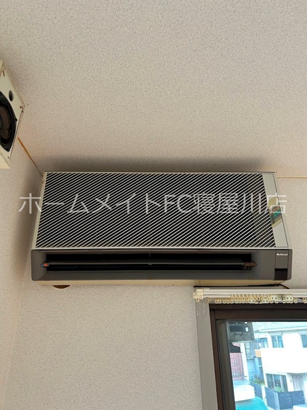 シャトー八坂 その他設備