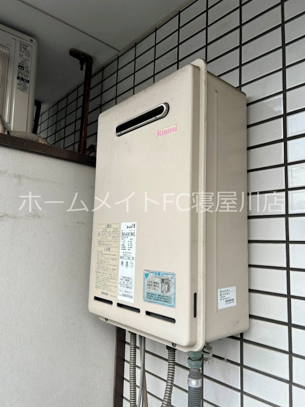 シャトー八坂 その他設備