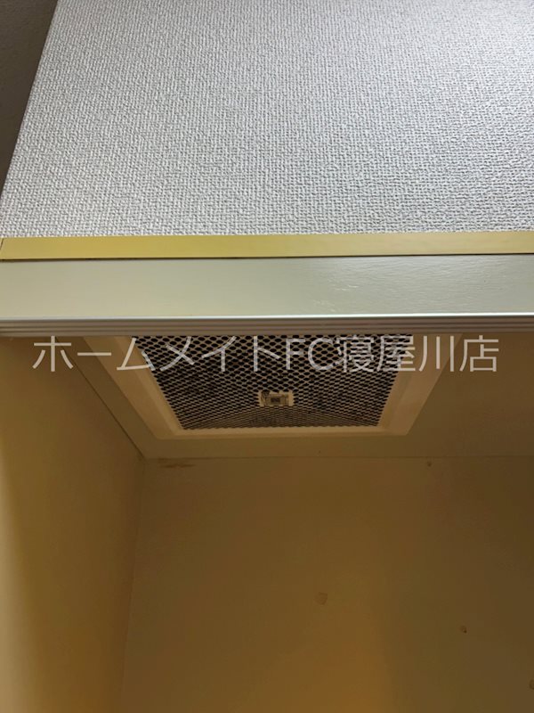 シャトー八坂 キッチン