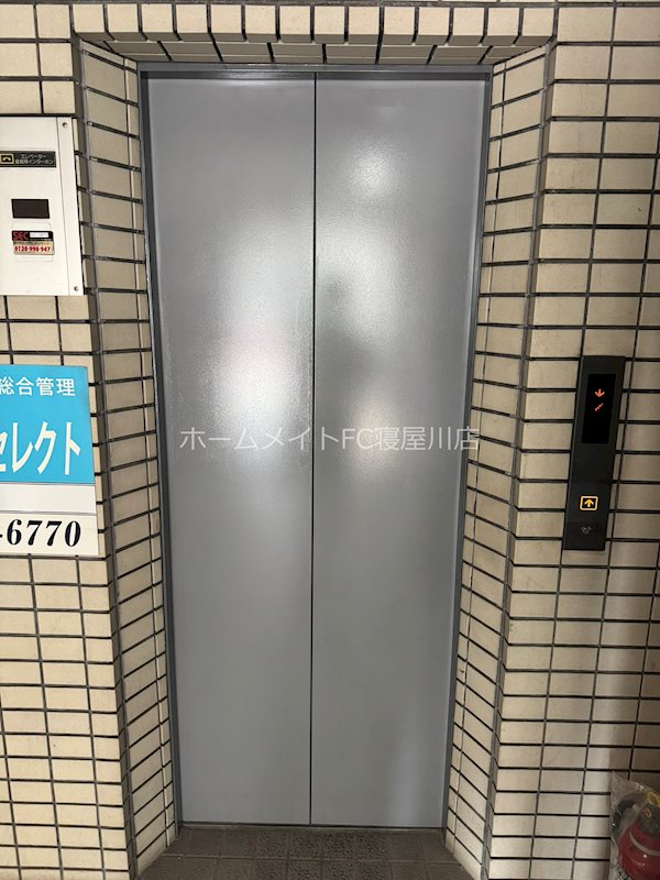 ソフィア忍ケ丘 その他共有部分