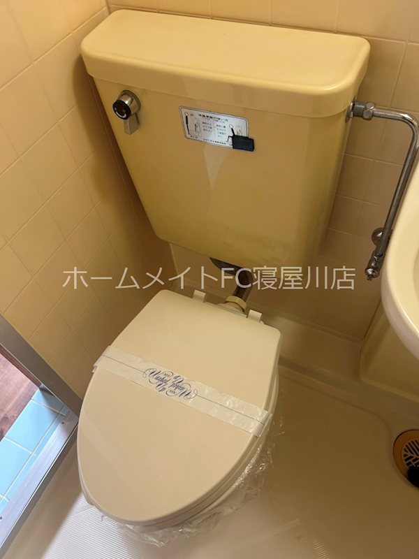 三木マンション トイレ