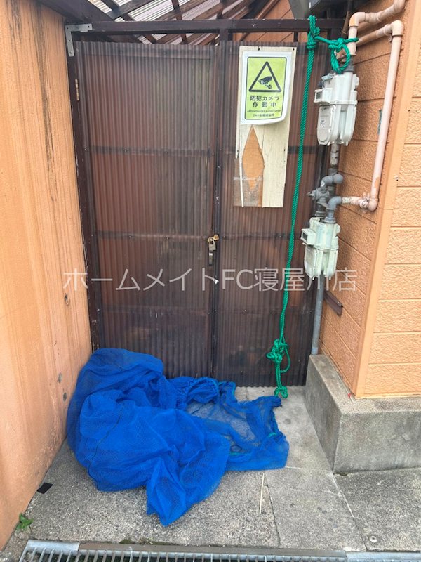 三木マンション その他