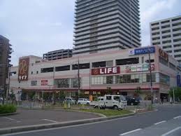 三木マンション スーパー