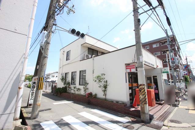 三木マンション 郵便局