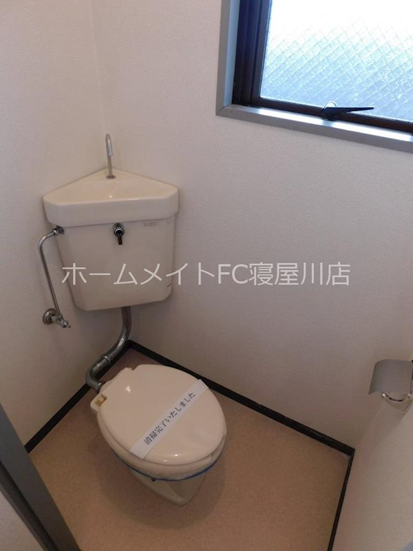 プレアール寝屋川緑町 トイレ