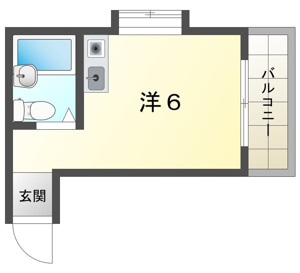パーソナル公栄 間取り