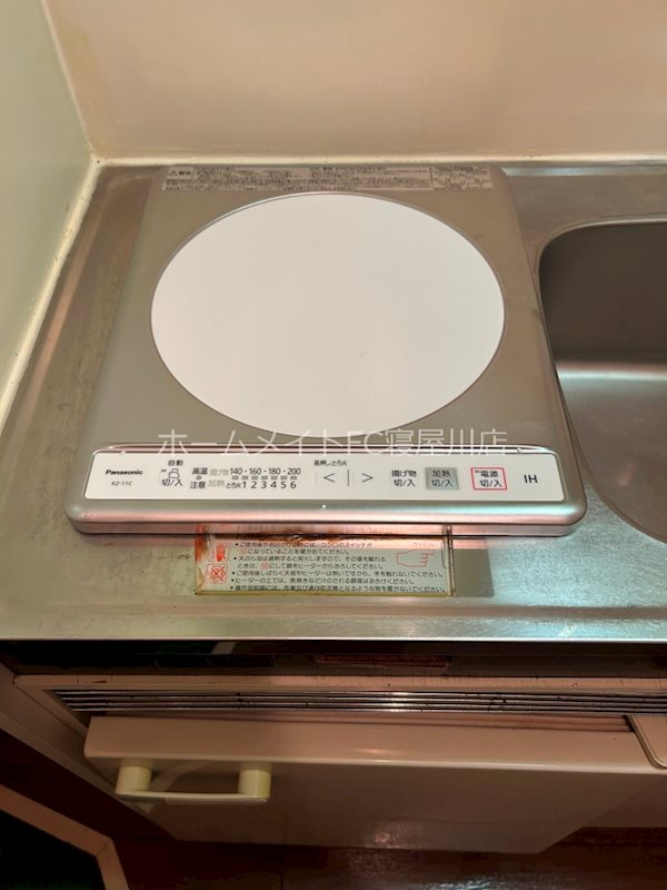 エクセルシード キッチン