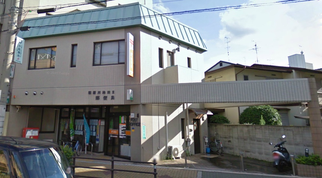 エクセルシード 郵便局