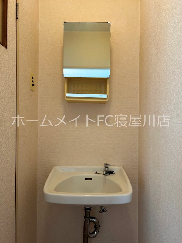 コーポ城垣 洗面所