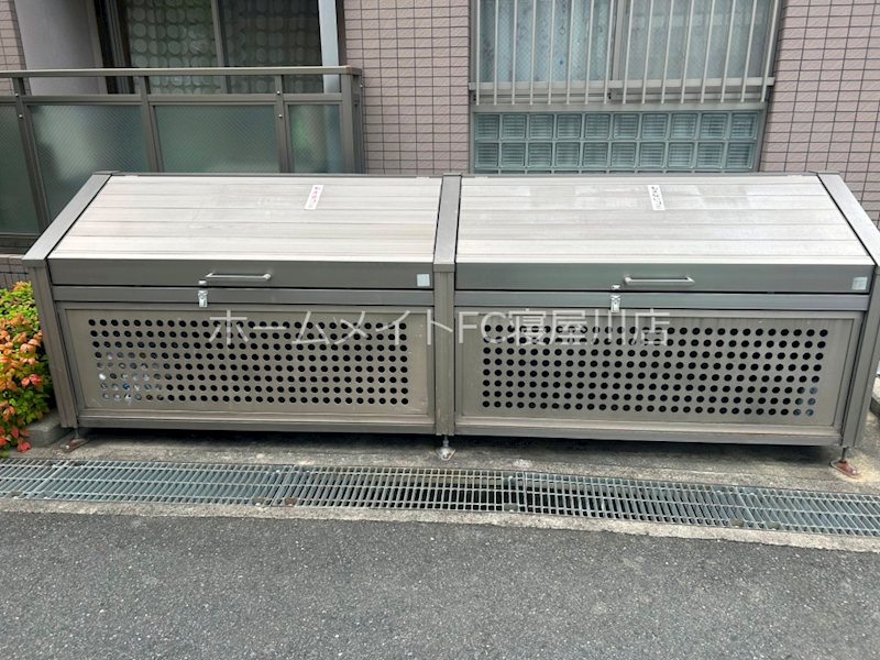 アバンザール香里園 その他共有部分