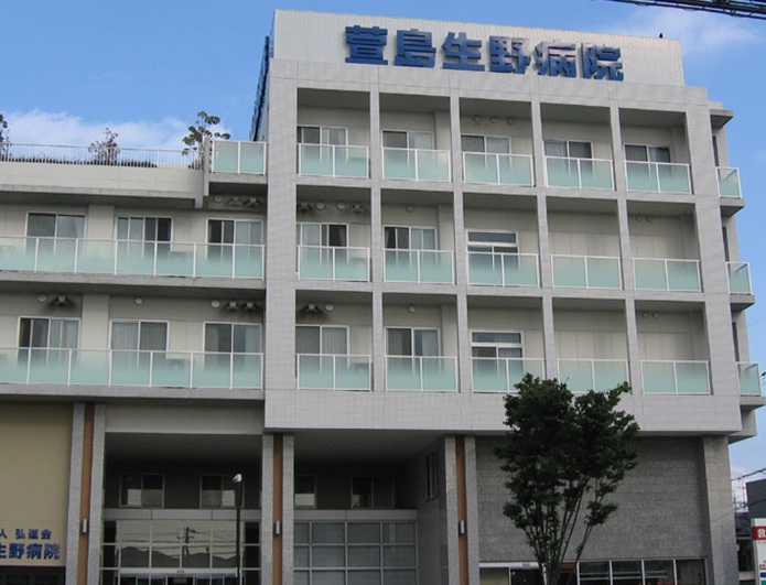 萱島ツイン 総合病院