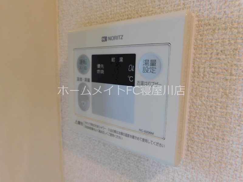 ステージアＡ・Ｔ その他設備