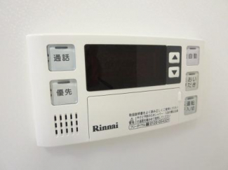 ルミエールハタ その他設備